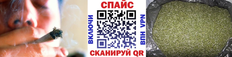 БУТИРАТ оксана  мега tor  Ивдель 
