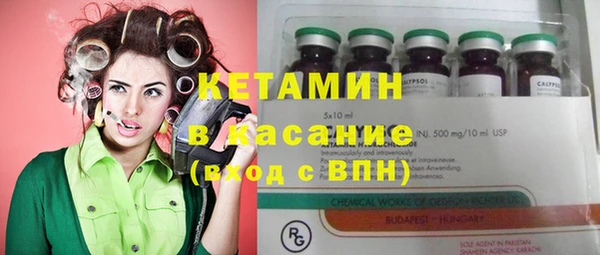 метадон Вязники