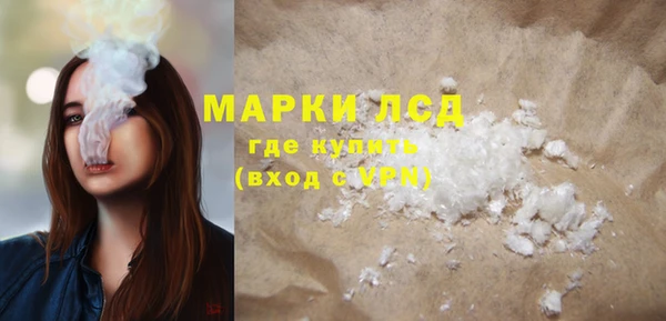 метадон Вязники