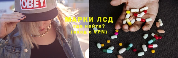 метадон Вязники