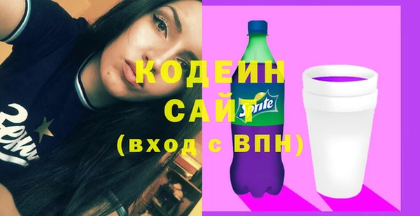 амф Вязьма