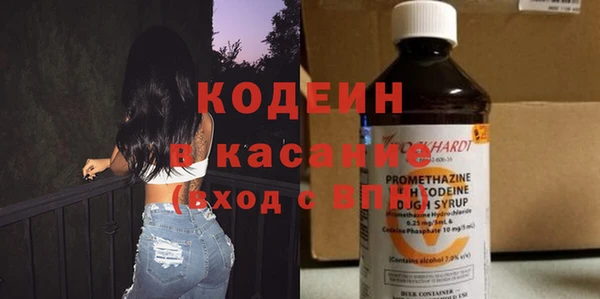 амф Вязьма