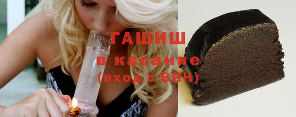 метадон Вязники