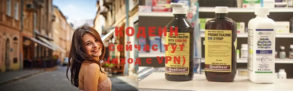 метадон Вязники