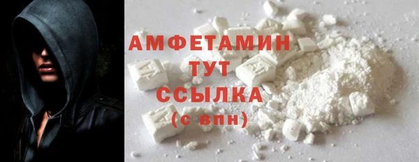 метадон Вязники