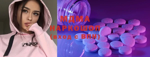 метадон Вязники