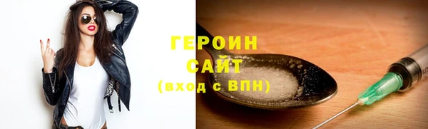 амф Вязьма