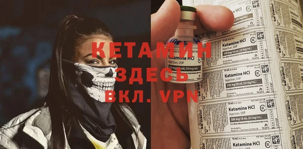 гидра Приозерск