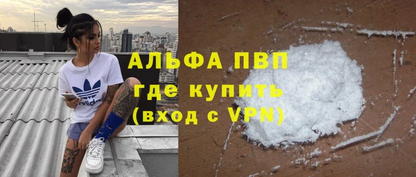 метадон Вязники