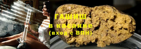 прущий лед Вяземский
