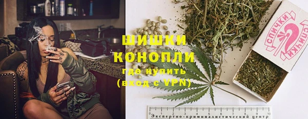 метадон Вязники