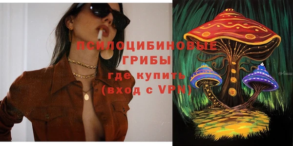 метадон Вязники