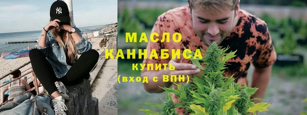 амф Вязьма