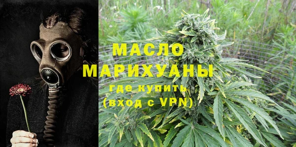 не бодяженный Володарск