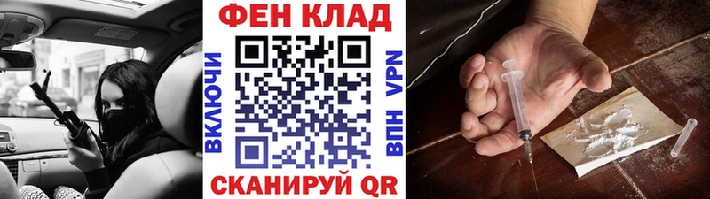 Метамфетамин винт Ивдель