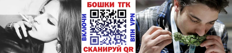Марихуана AK-47  Ивдель 